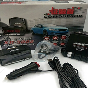 XR-5008 , 汎翔事業有限公司