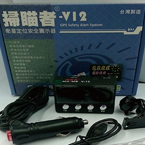 掃描者V12 , 汎翔事業有限公司