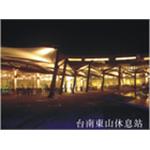 薄膜工程 - 長增股份有限公司