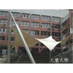 中庭薄膜 - 長增股份有限公司