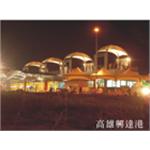 薄膜工程 - 長增股份有限公司