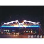 薄膜工程 - 長增股份有限公司