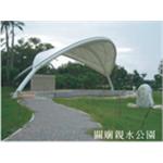 薄膜工程 - 長增股份有限公司