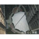 游泳池薄膜-佳茂文心會館 - 長增股份有限公司