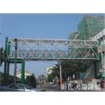 薄膜工程 - 長增股份有限公司