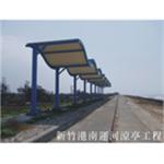 涼亭工程 - 長增股份有限公司