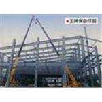 王牌保齡球館 - 礁溪鋼鐵機械有限公司