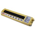 天車遙控器 , 延昌機械廠