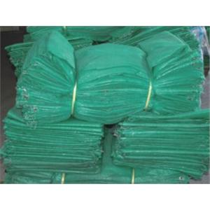 帆布網 , 久興企業行