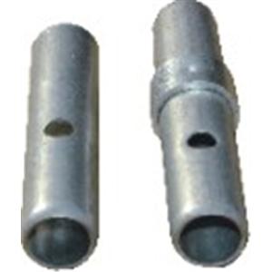 連結棒 , 久興企業行