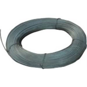 鋼索 , 久興企業行