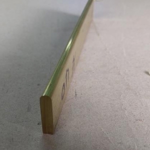 2分銅條