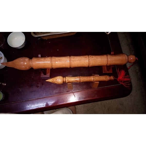 文昌筆,福基木藝扶手行