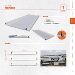 隱藏式屋頂板 , 高勤鋼品