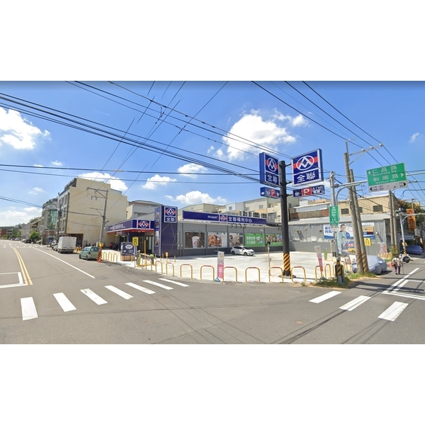 全聯福利中心,高勤鋼品