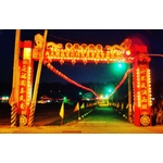 寺廟慶典 - 鑫鑫工程有限公司