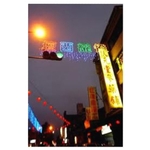 寺廟慶典 - 鑫鑫工程有限公司