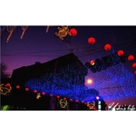 樹林鎮所燈會 - 鑫鑫工程有限公司