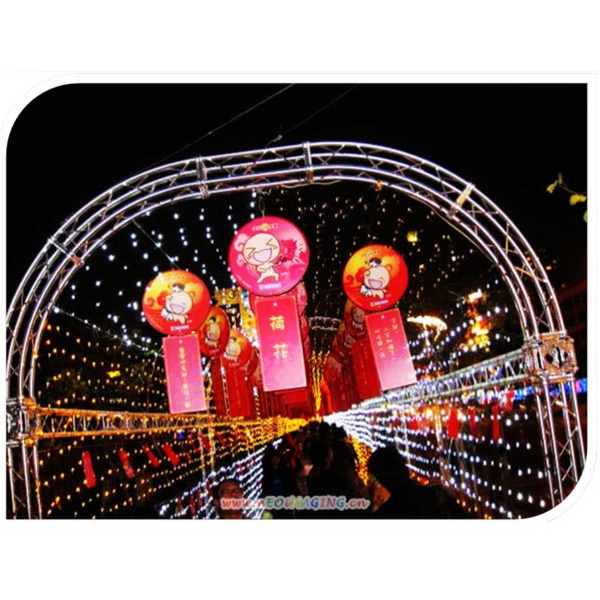 台中市元宵燈會