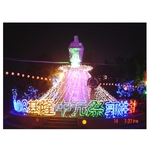 節日慶典 - 鑫鑫工程有限公司