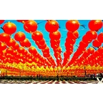 台灣燈會 - 鑫鑫工程有限公司