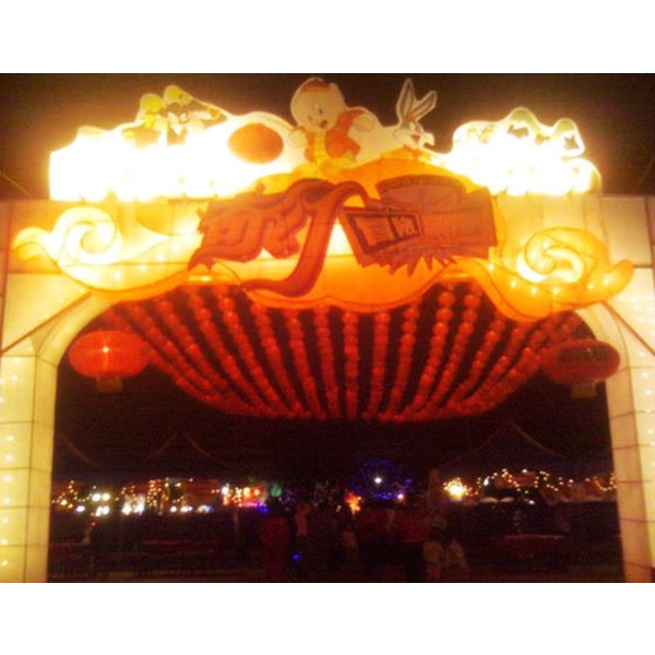 桃園市中壢區元宵燈會 桃園市中壢區元宵燈會,鑫鑫工程有限公司