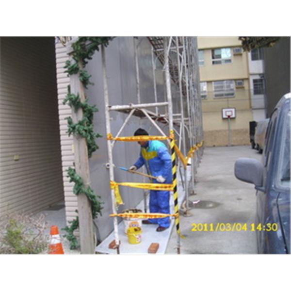 底漆塗佈1 底漆塗佈1,永沁油漆工程行