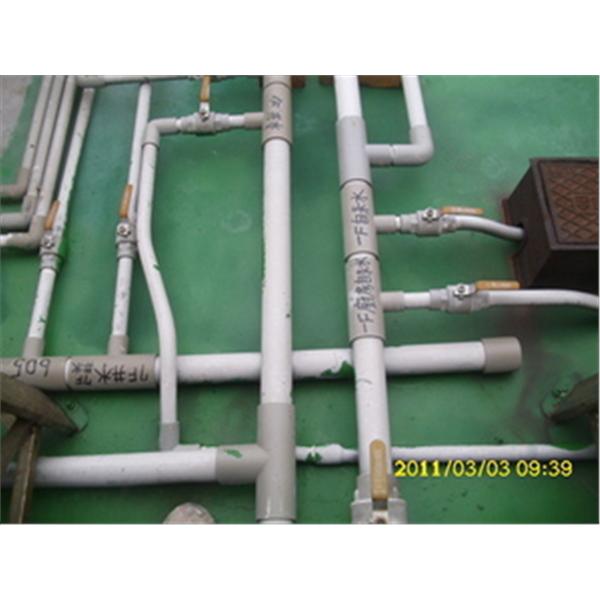 管路標示 管路標示,永沁油漆工程行