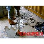 鑽孔工程 - 宏耀工程行