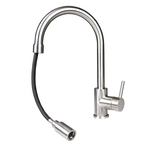 單把抽拉廚用龍頭單把抽拉廚用龍頭 , 山川興業有限公司