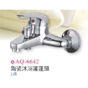 陶瓷沐浴蓮蓬頭,山川興業有限公司