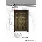 防火門 富山 , 利昇金屬有限公司