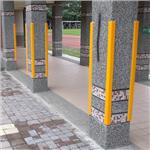 防撞條(黏貼型)