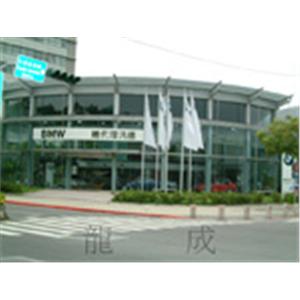 BMW汽車展示中心