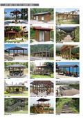 三榮建材工業股份有限公司產品型錄-3