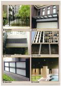宇樂鋁門窗有限公司產品型錄-4