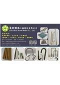 蓮新螺絲工廠股份有限公司產品型錄-1