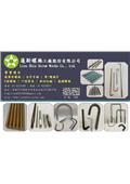 蓮新螺絲工廠股份有限公司產品型錄-1