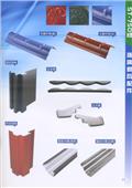 聯亞五金建材行/翊宭工程產品型錄-9