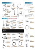 科龍衛浴科技有限公司產品型錄-5