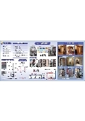 頂尖無障礙科技股份有限公司產品型錄-2