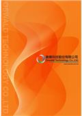奧立科技能源股份有限公司產品型錄-17