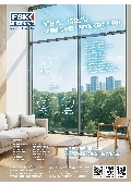 新泰光學有限公司/帝航日產品型錄-3
