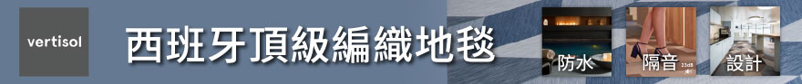 協合金有限公司