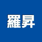 羅昇企業股份有限公司,電設