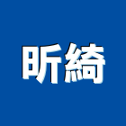 昕綺企業有限公司,永和防水,不織布防水,磁磚防水