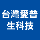 台灣愛普生科技股份有限公司,掃描