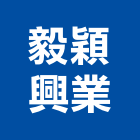 毅穎興業股份有限公司,新北立體停車,立體停車,機械式停車