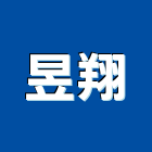 昱翔有限公司,牆壁切割,冷氣孔切割,門窗孔切割