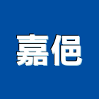 嘉俋有限公司,宮殿,宮殿式瓦